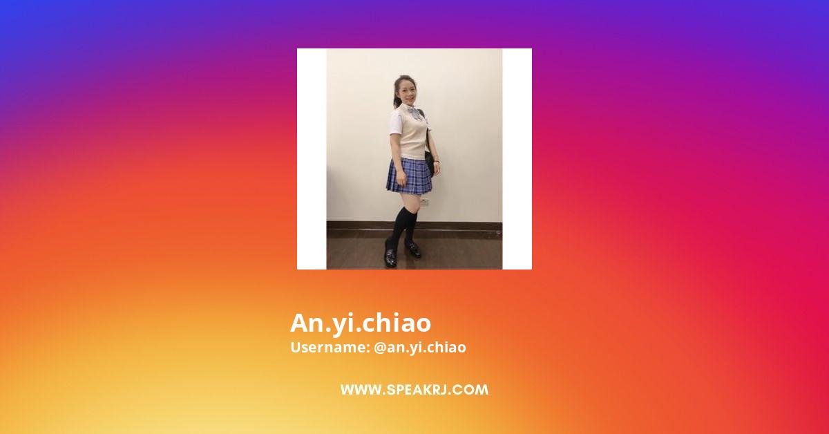 安乙蕎 Instagram Pictures