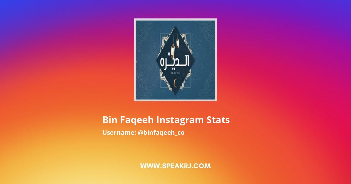 Bin Faqeeh Instagram Pictures