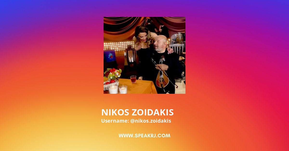NIKOS ZOIDAKIS Instagram Pictures