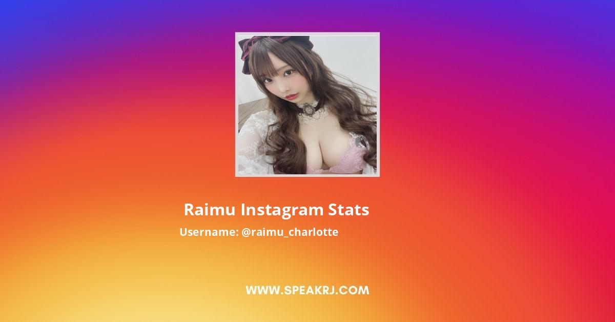 らいむたそ Instagram Pictures