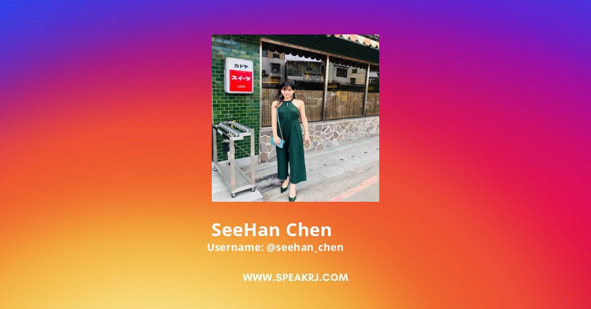 陳思函 SeeHan Chen Instagram Pictures