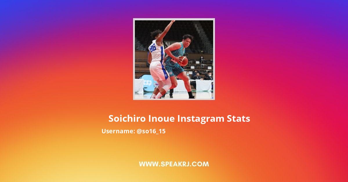 井上 宗一郎 Soichiro Inoue Instagram Pictures