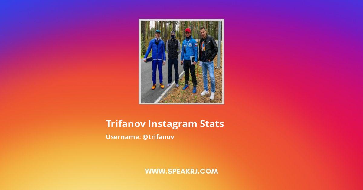 Илья Трифанов Instagram Pictures