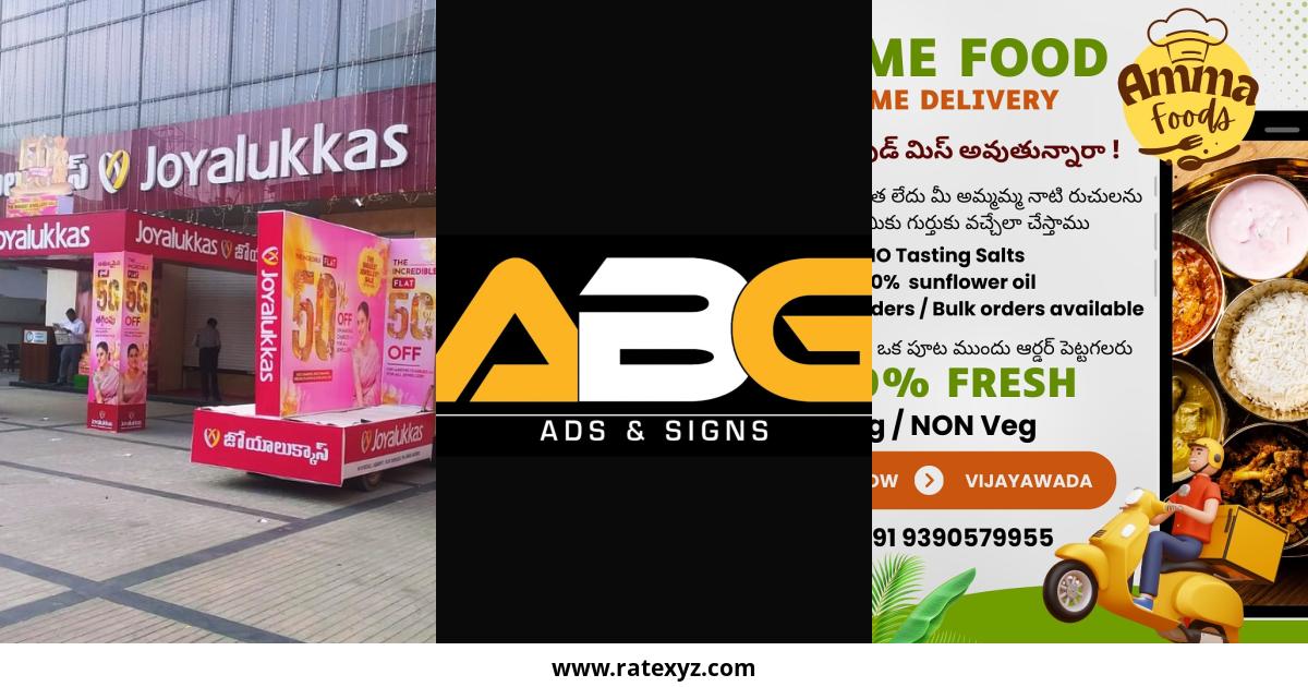 ABG Adsway Instagram Pictures