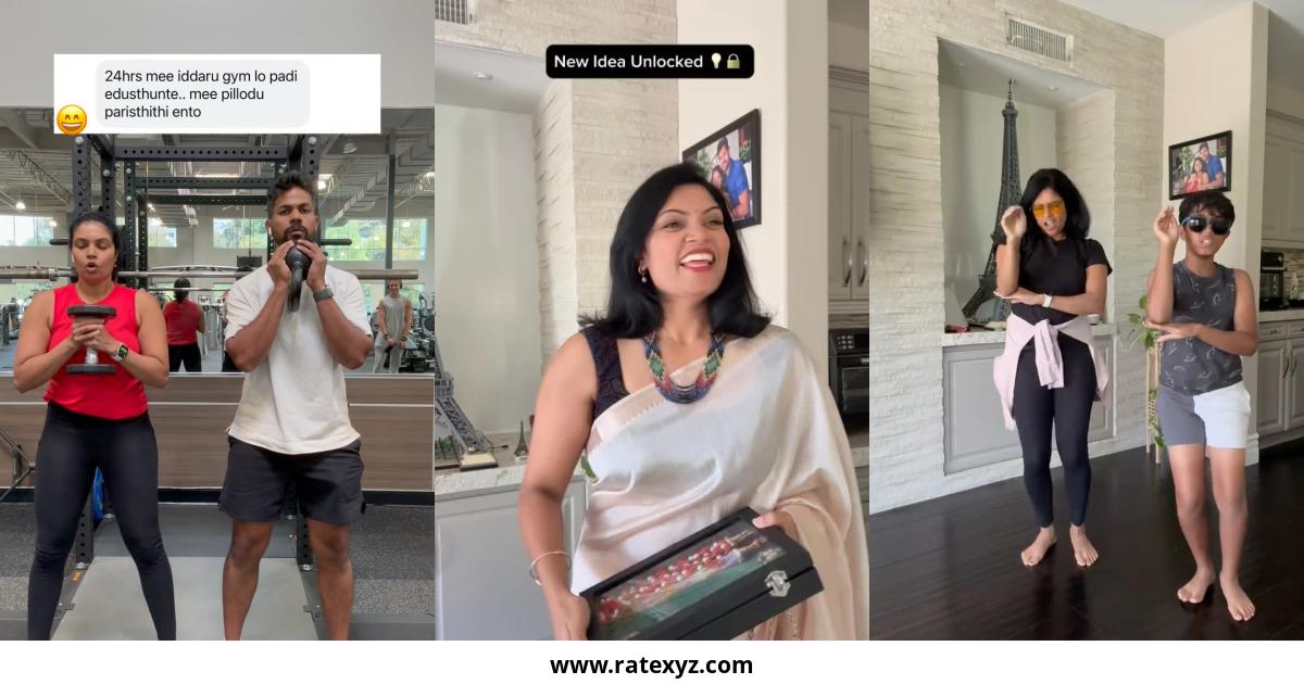 Anisha Chollangi Instagram Pictures