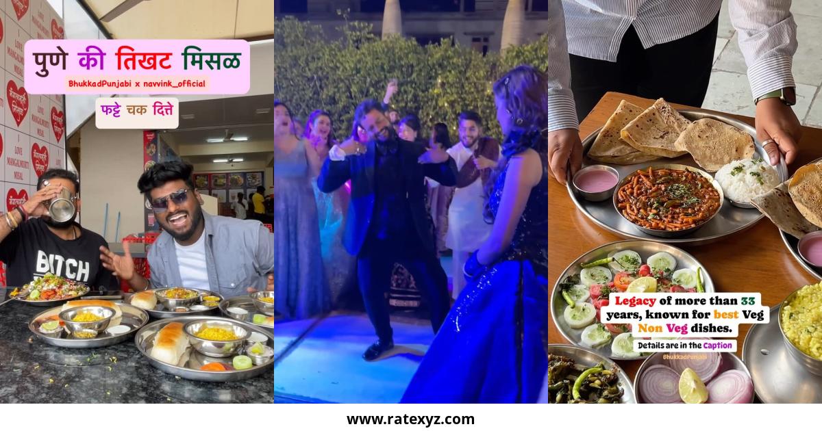 Ayush PunePCMC Food Blogger Instagram Pictures