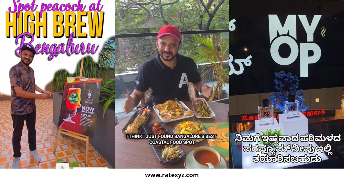 Adarsh Shetty Instagram Pictures