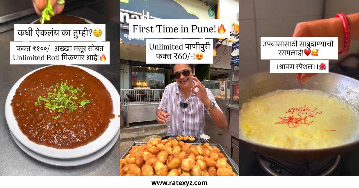 Parth Pune Food Blogger Instagram Pictures