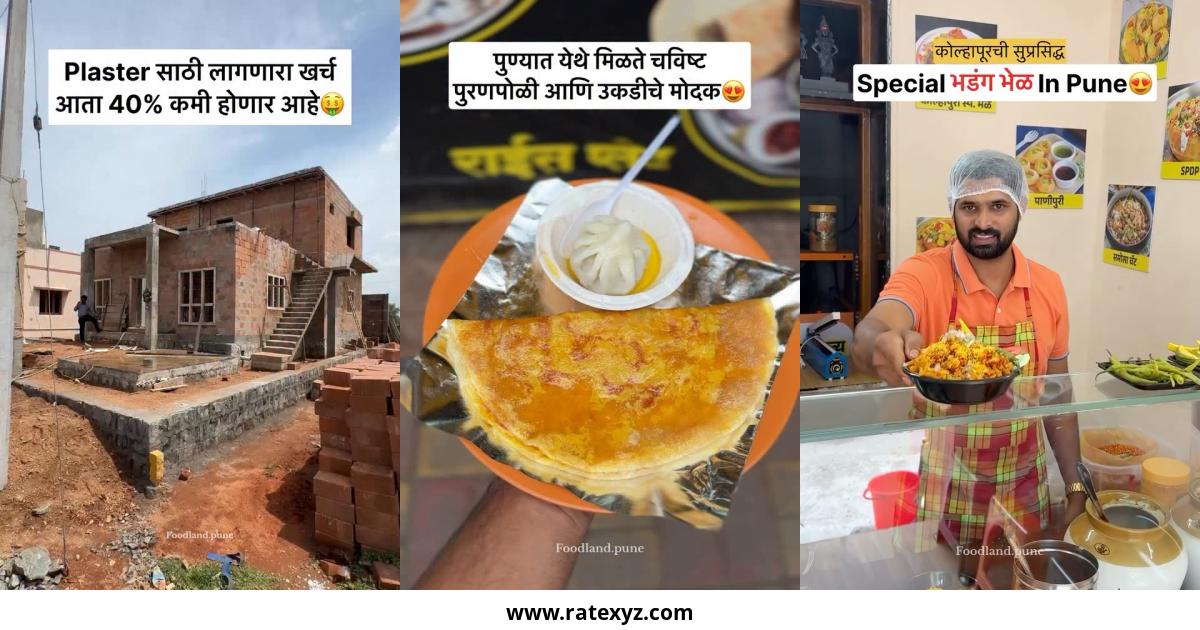 Foodland Food Travel Blogger Instagram Pictures