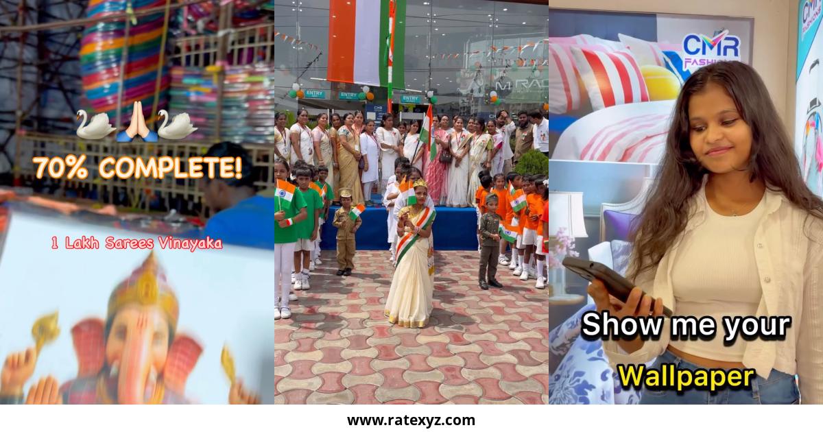 Gajuwaka Kurrodu గాజువాక కుర్రోడు Instagram Pictures