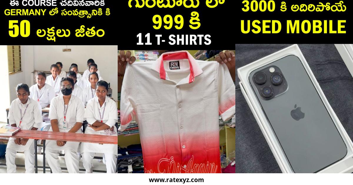 Dhanu Reddy Instagram Pictures