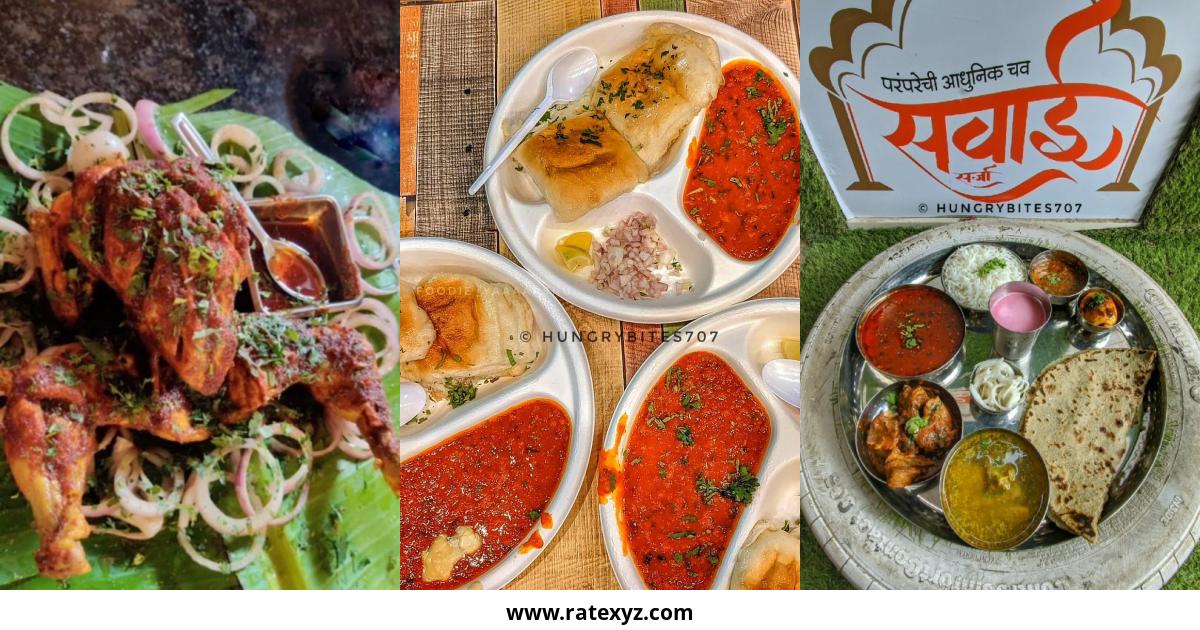 WASIM PUNE FOOD BLOGGER Instagram Pictures