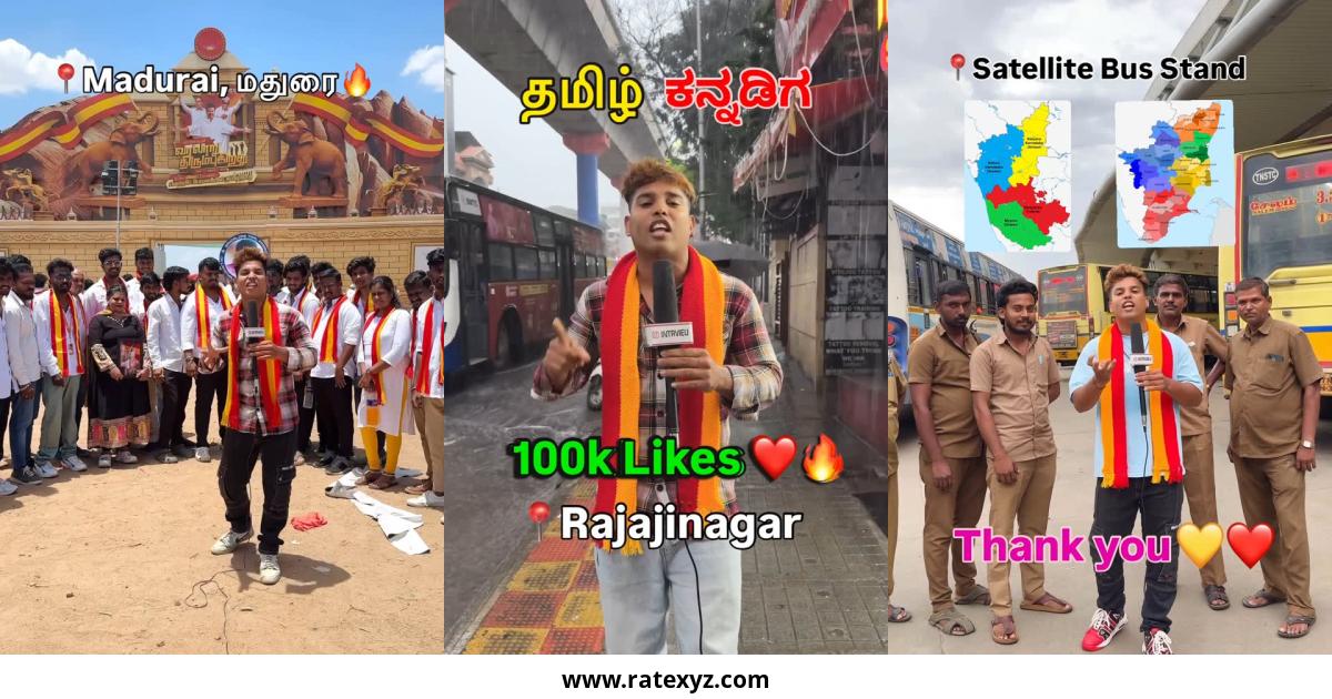 Dhanush Gounder Instagram Pictures
