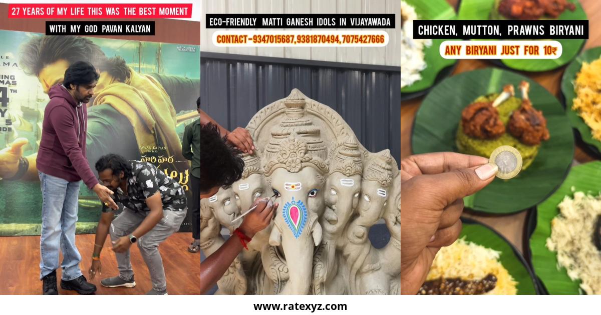 Kalyan Veesam Instagram Pictures