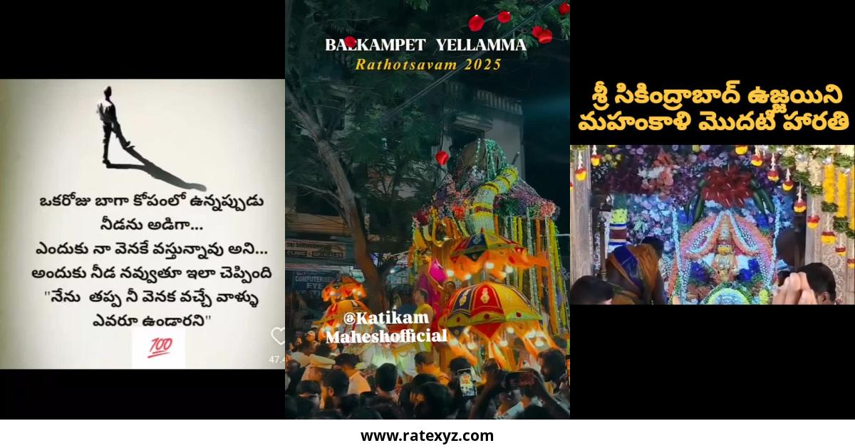 Mahesh Kaka Instagram Pictures