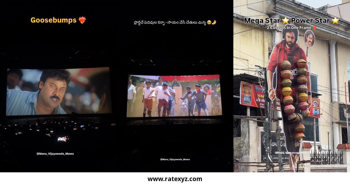 Mana Vijayawada Mawa Instagram Pictures