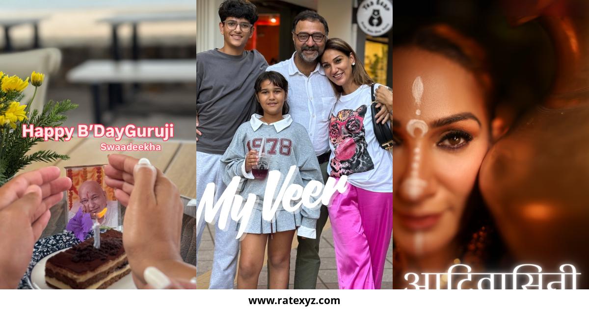 Harpreeth Suri Instagram Pictures