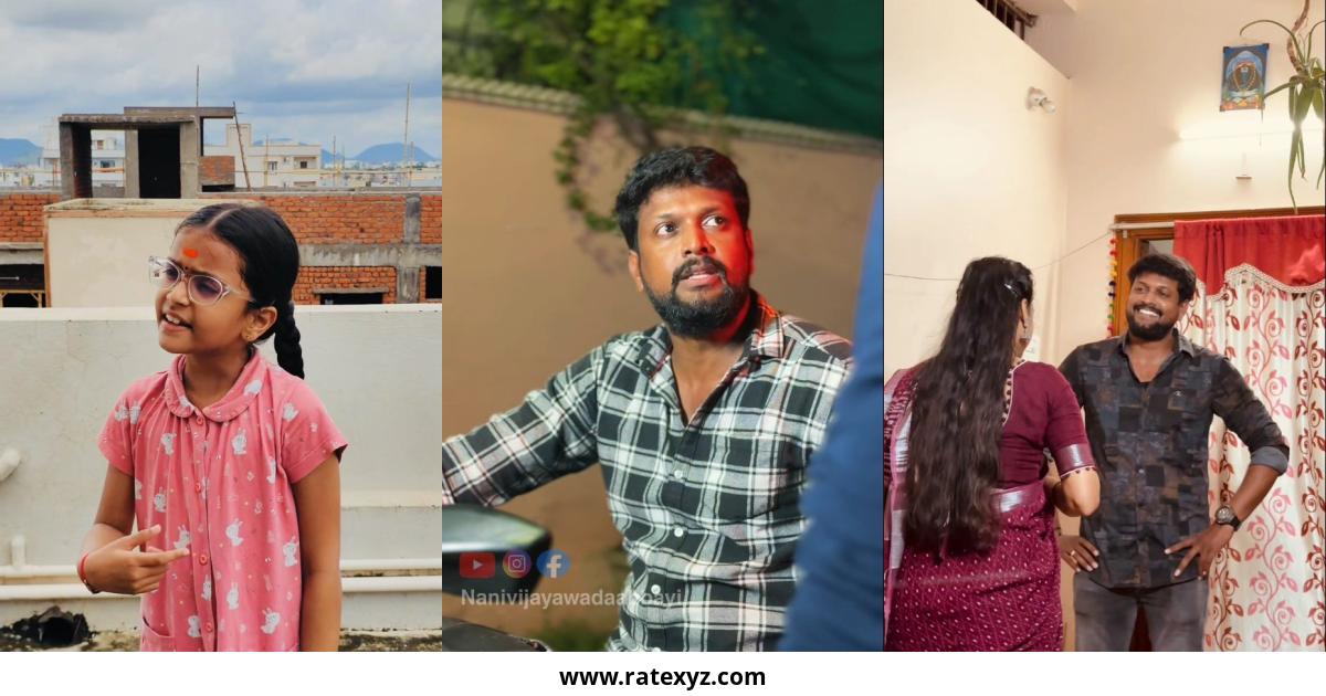 Nani Vijayawada abbayi Instagram Pictures