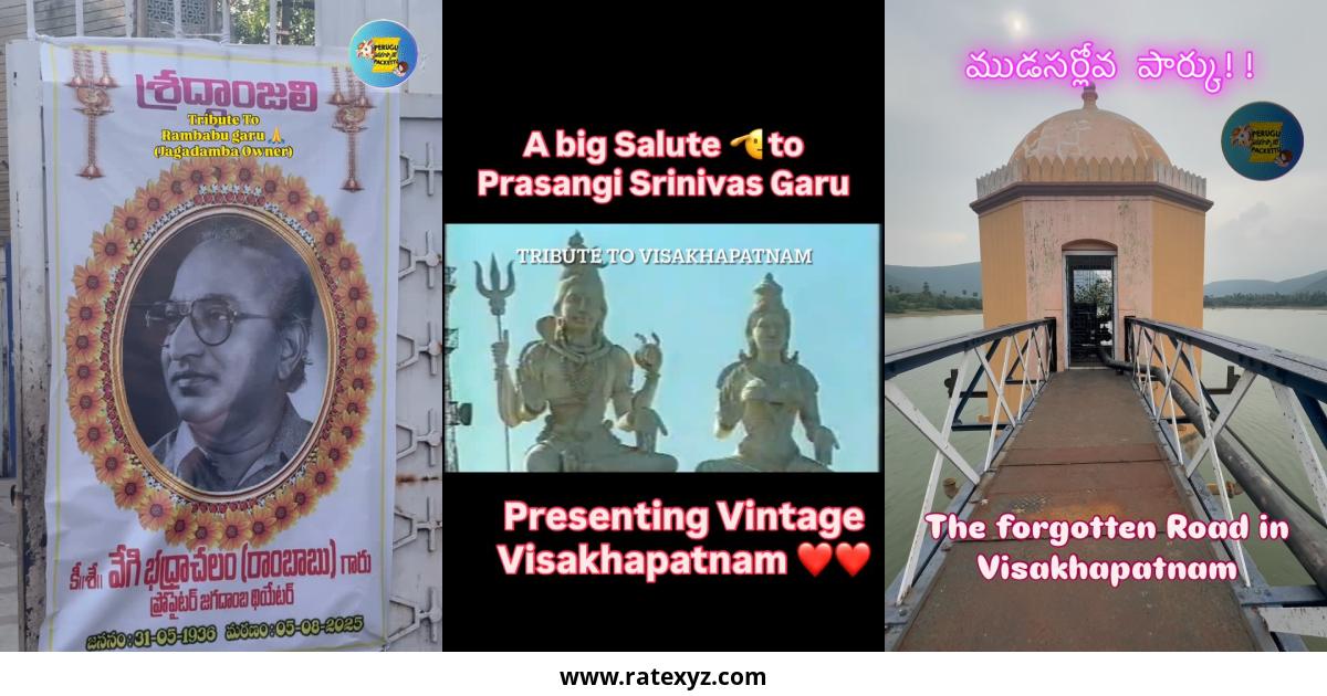 Perugupakettu Instagram Pictures