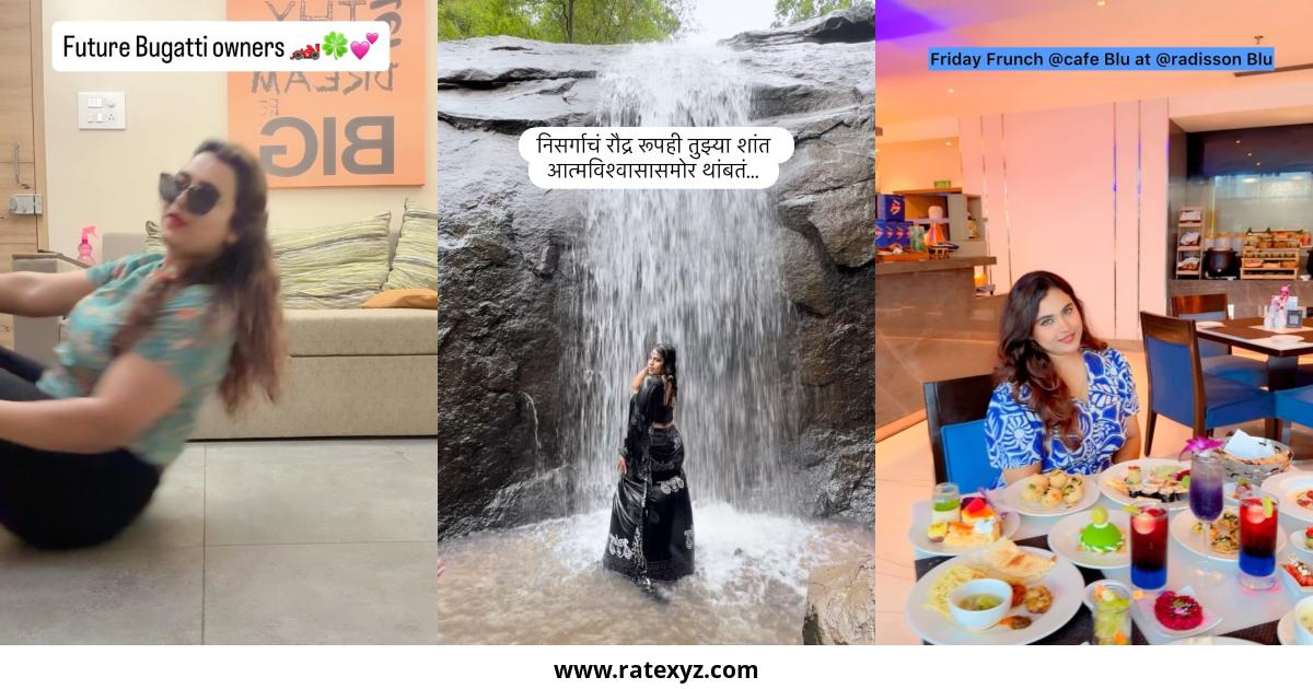 Pooja Nikam Pune influencer UGC Instagram Pictures