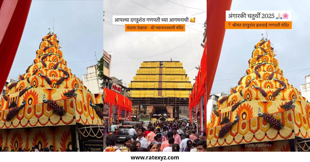 Pune Captures Pune Food Travel Blogger Instagram Pictures