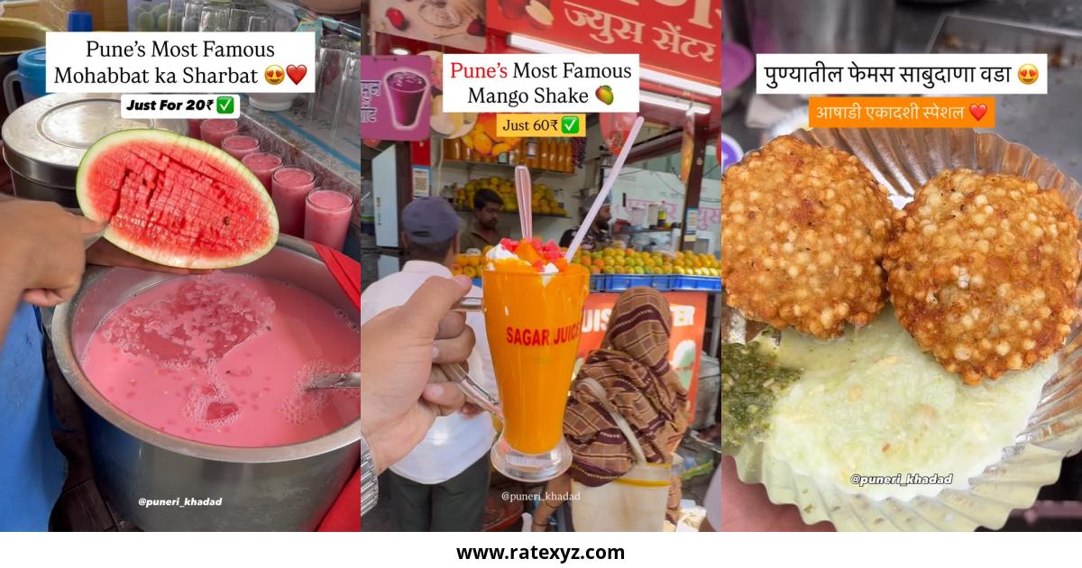Puneri Khadad Pune Food Blogger Instagram Pictures