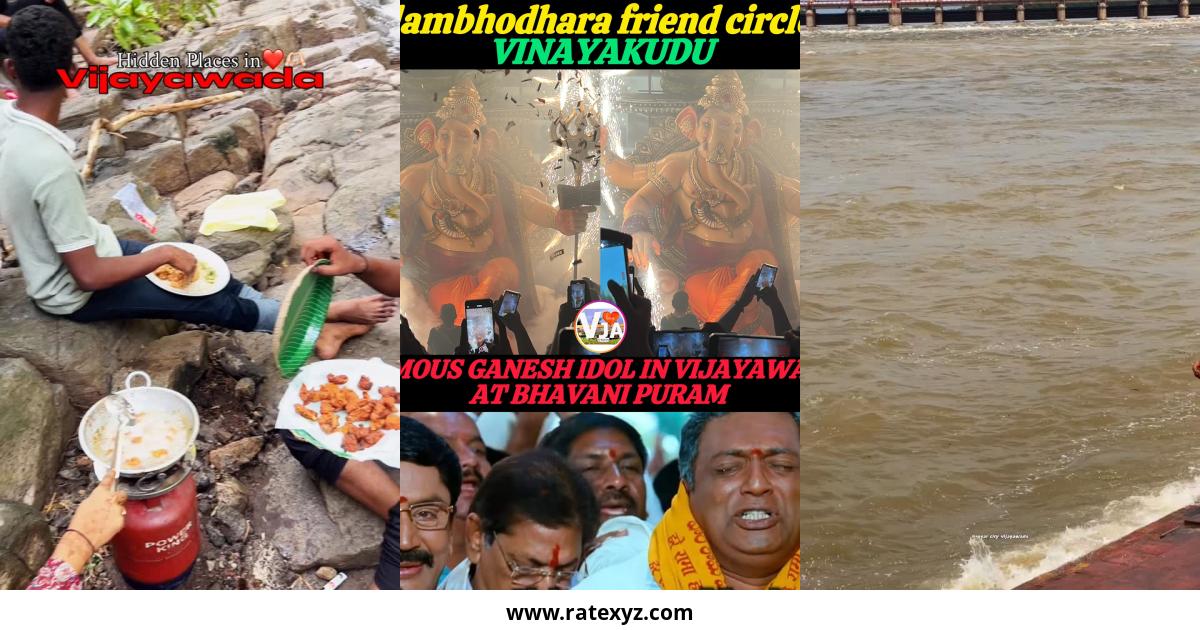 RoyalCityVijayawada️ Instagram Pictures