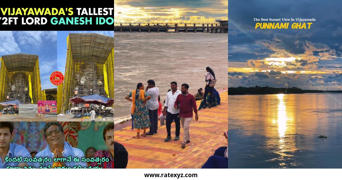 Royalcity Vijayawada Narendra Kasthala Instagram Pictures