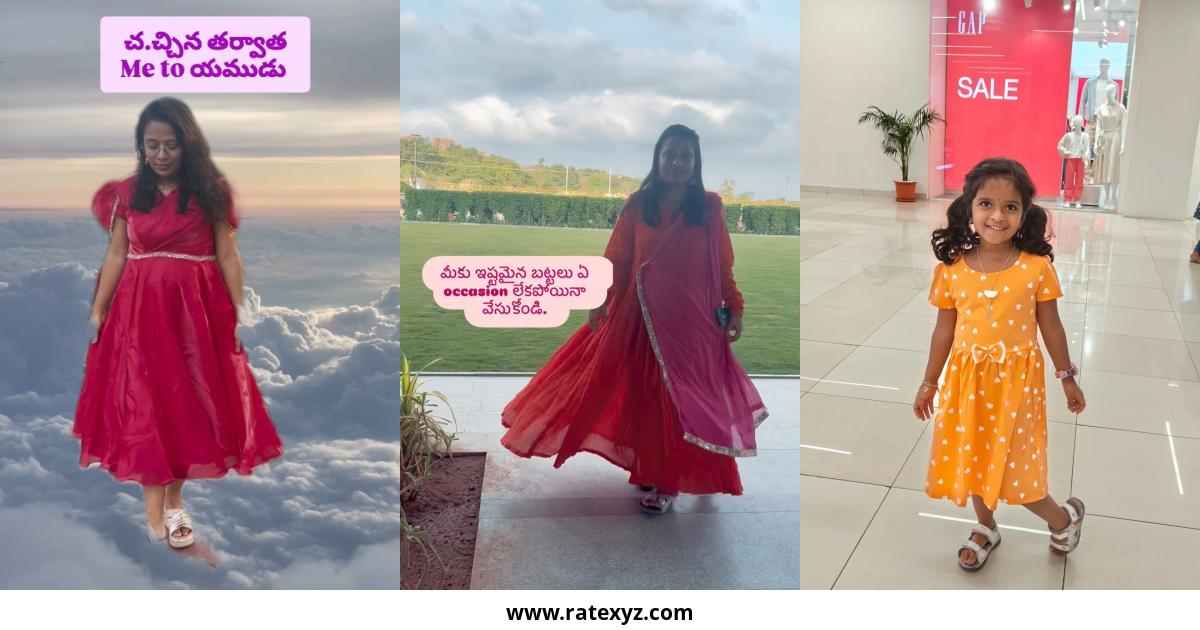 SadhviRakeshTravel bloggers Instagram Pictures