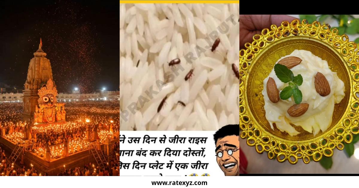 swadsadanbychanda Instagram Pictures