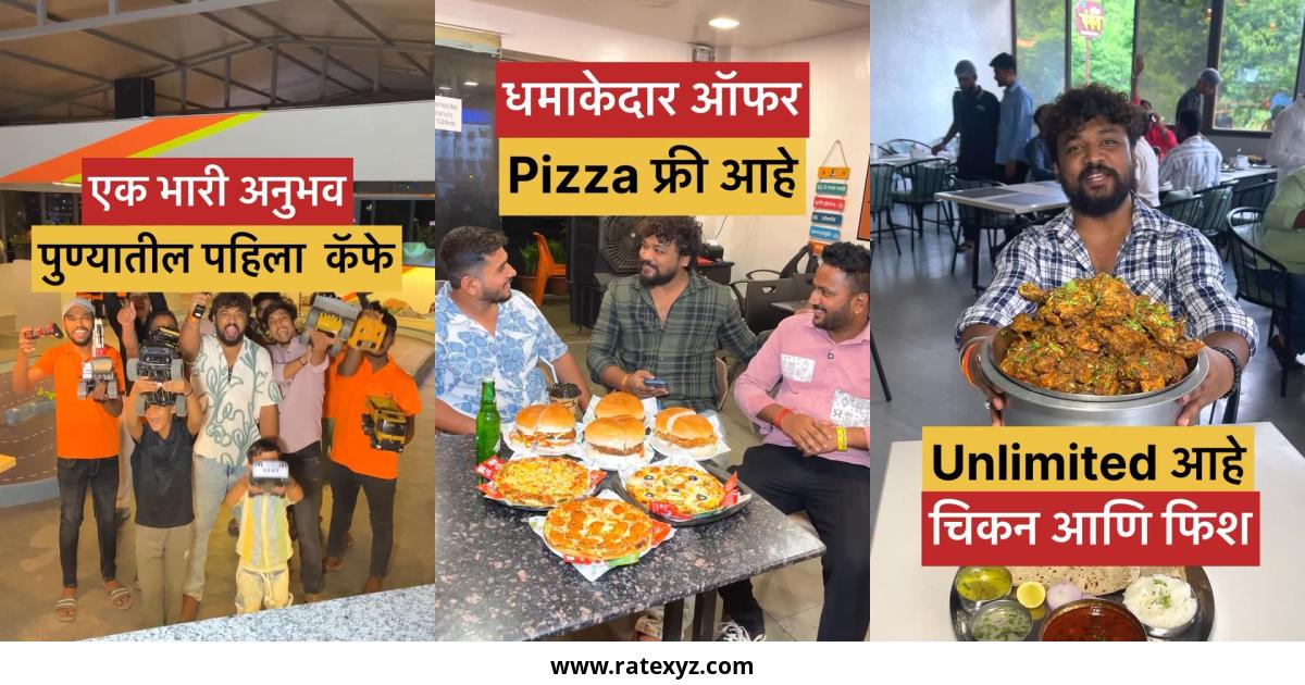 Abhijeet Jogdand Pune Food Blogger Instagram Pictures