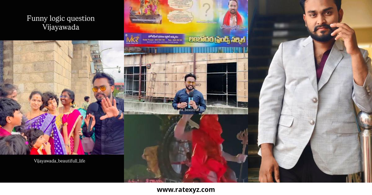 Vijayawadabeautifullife Instagram Pictures