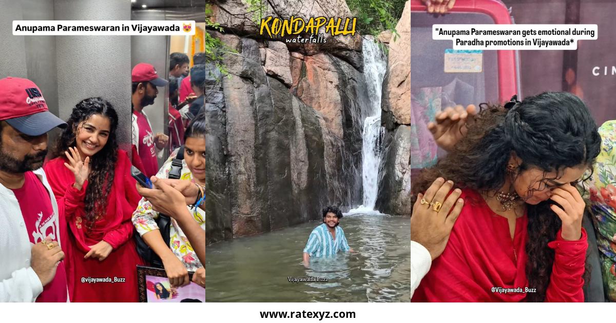 Vijayawada Buzz Instagram Pictures