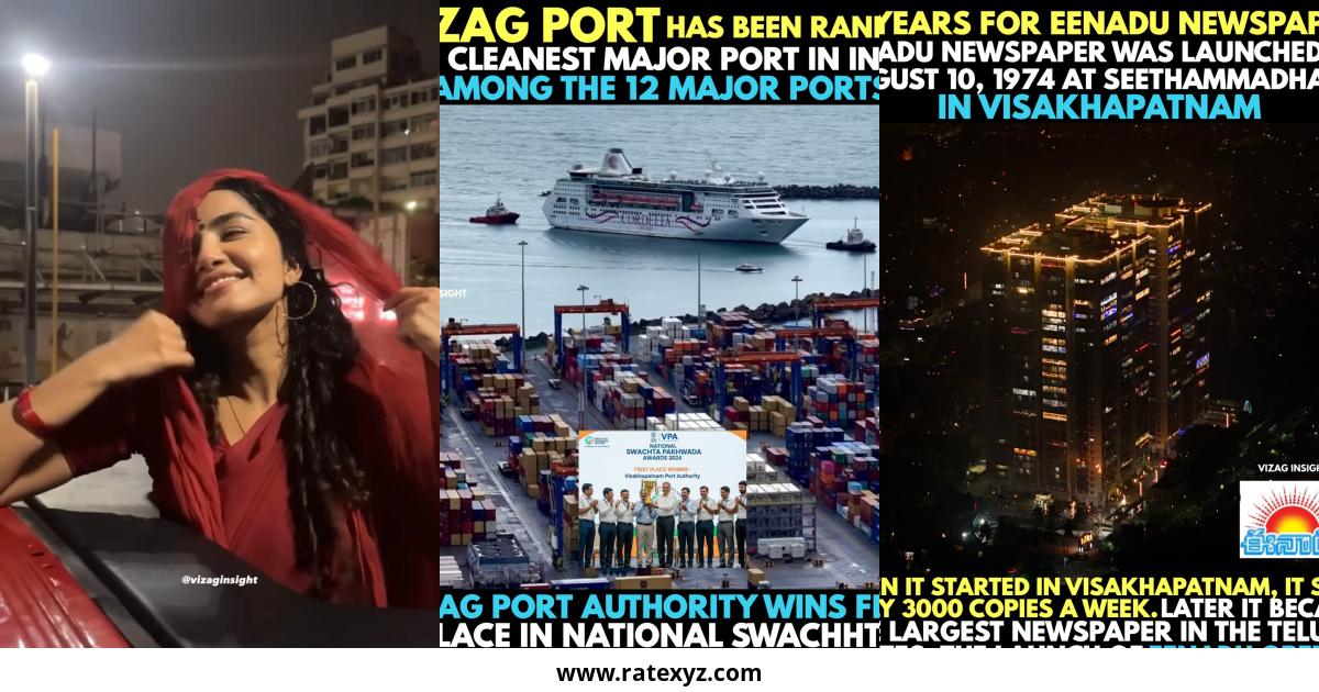 VIZAG INSIGHT Instagram Pictures