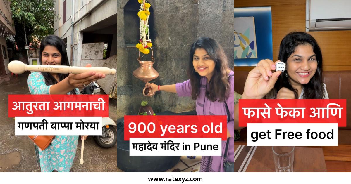 Poonam Mehendale Instagram Pictures