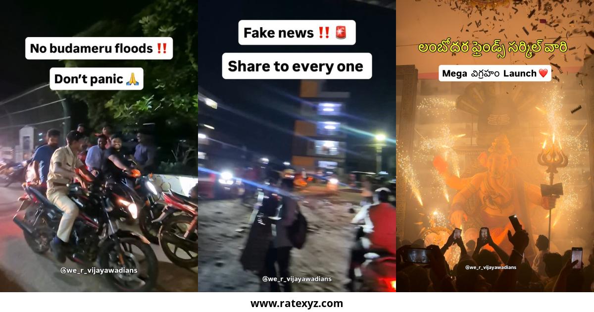 𝐖𝐞 𝐫 𝐕𝐢𝐣𝐚𝐲𝐚𝐰𝐚𝐝𝐢𝐚𝐧𝐬 𝐒𝐲𝐞𝐝 𝐆𝐚𝐟𝐨𝐨𝐫 Instagram Pictures