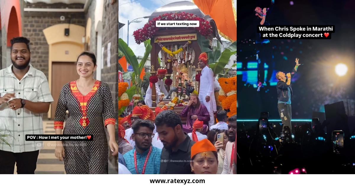 Vivek Pune Blogger Instagram Pictures