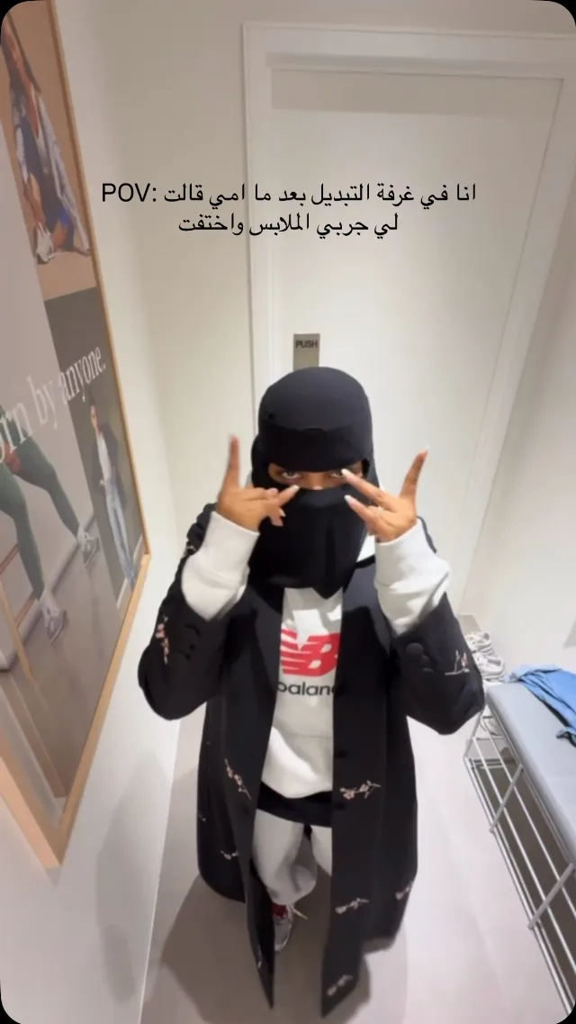 Post by ايمي روكو  Amy Roko