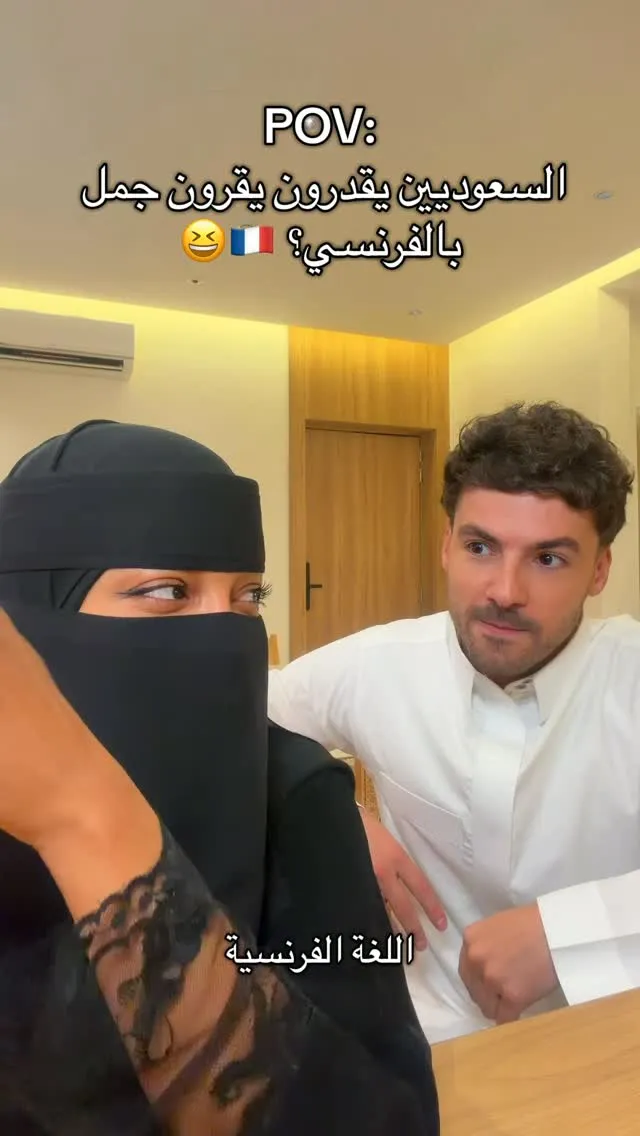 Post by ايمي روكو  Amy Roko