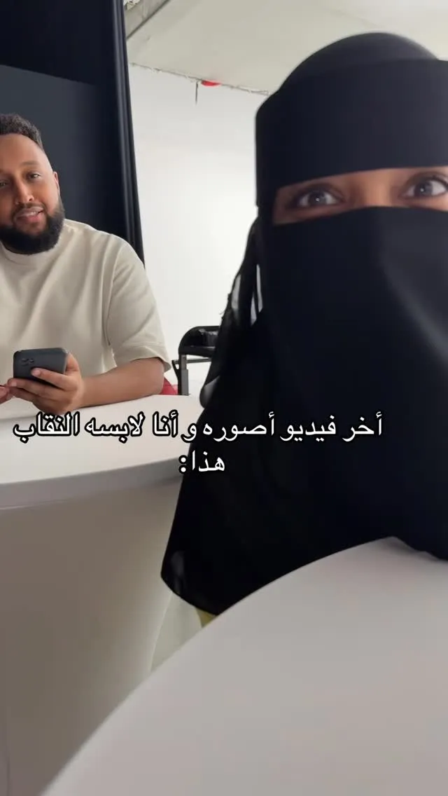 Post by ايمي روكو  Amy Roko