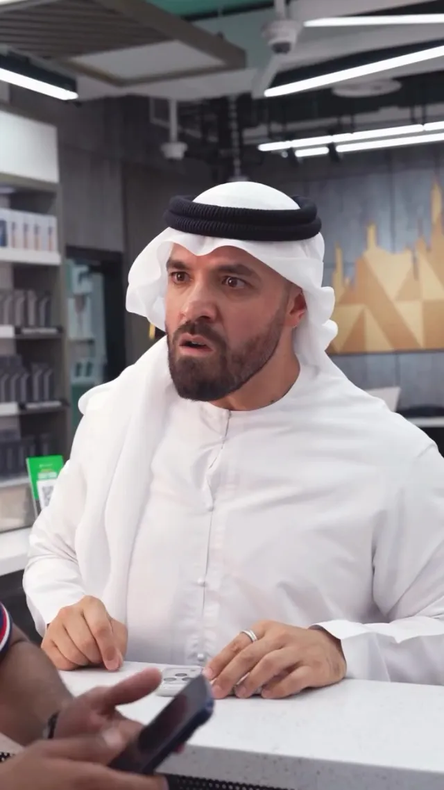 Post by Khalid Al Ameri