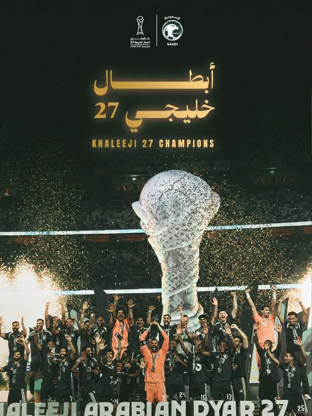 Post by المنتخب السعودي