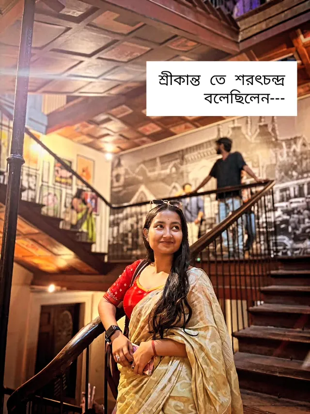 Post by AKANSHA SAHA // KOLKATA BLOGGER
