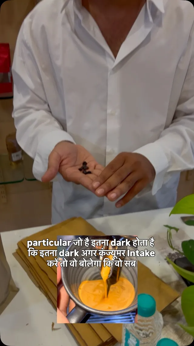Post by Indian Kaw-Fee ™