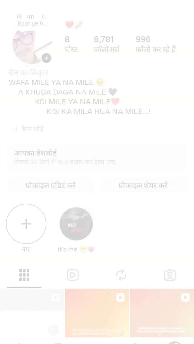 Post by akelapan 🤍🖤