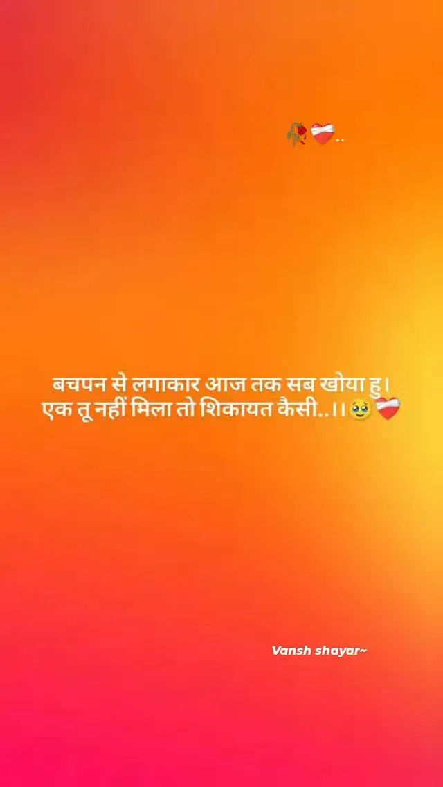 Post by akelapan 🤍🖤