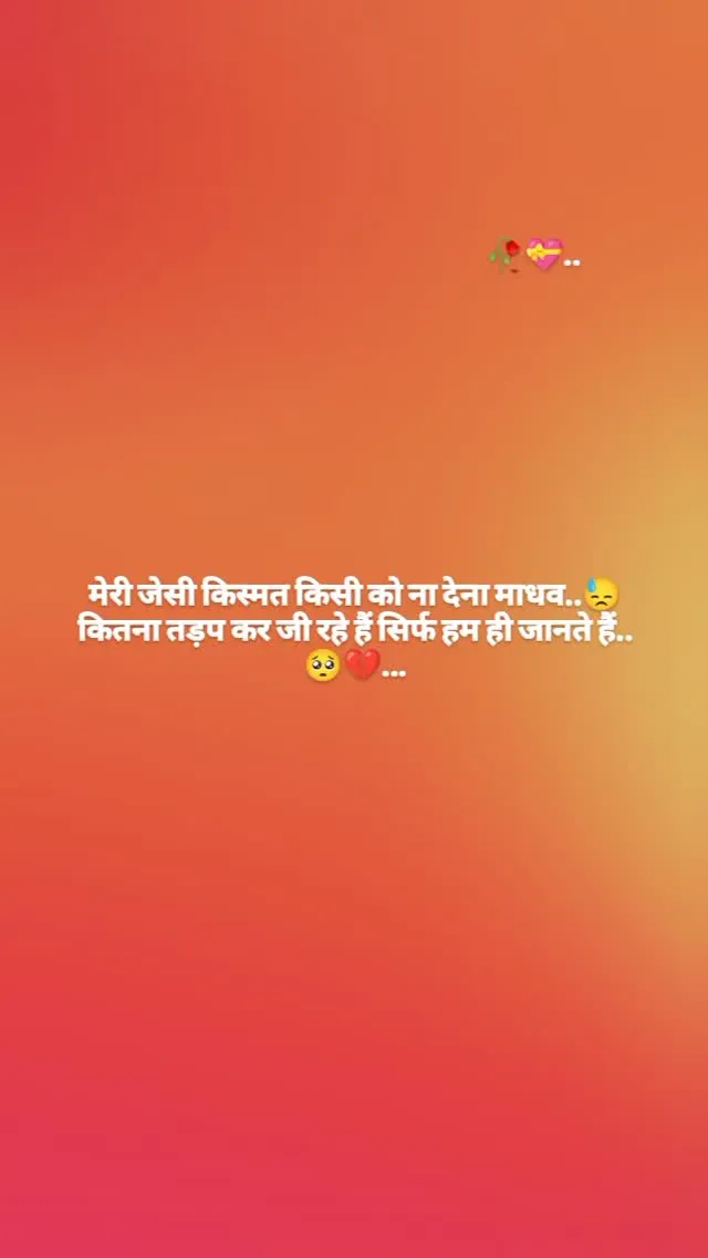 Post by akelapan 🤍🖤