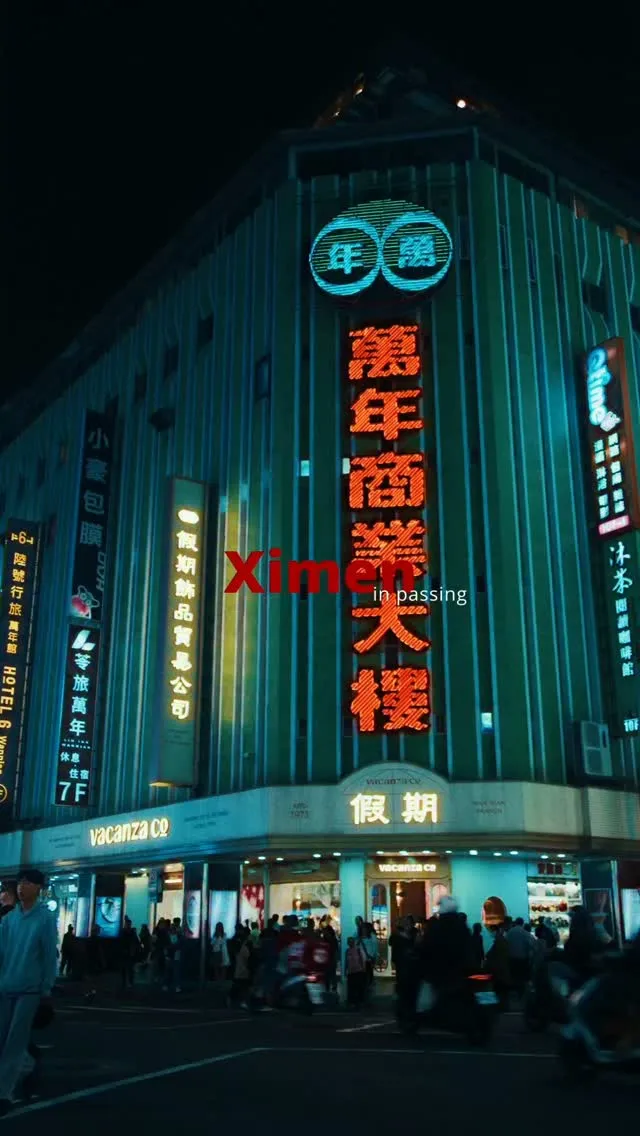 Post by Chiu Hsiao Tsun