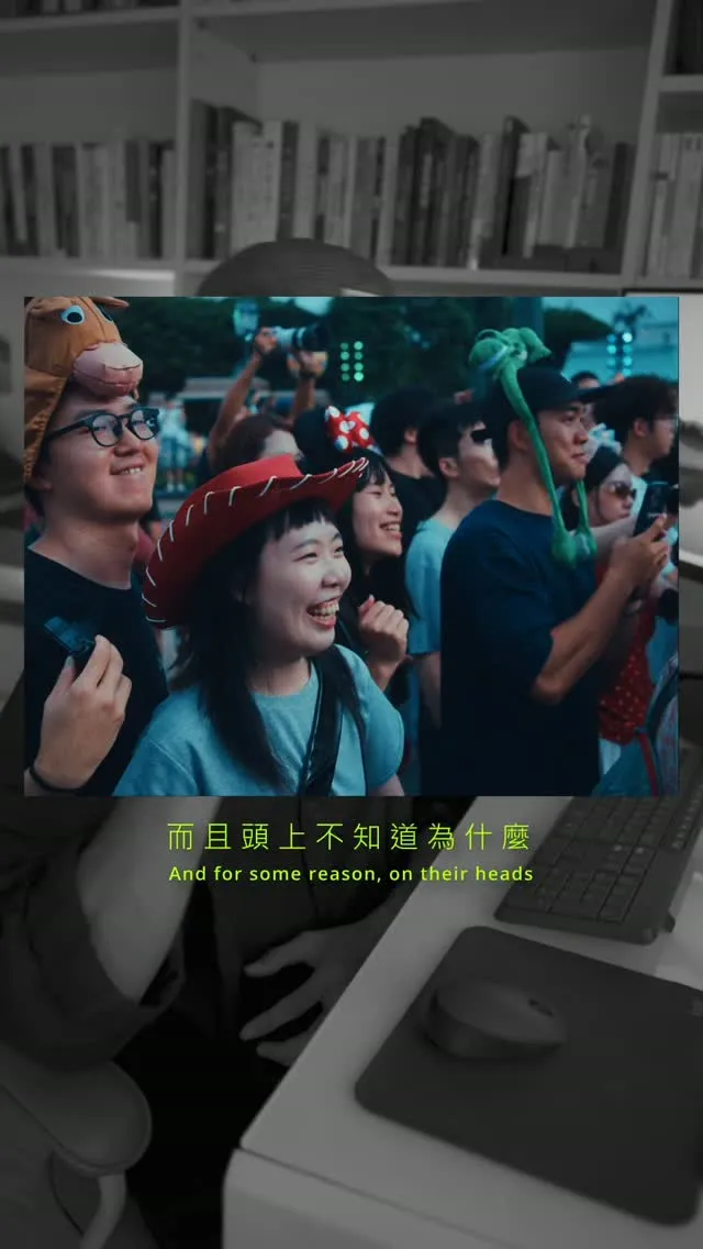 Post by Chiu Hsiao Tsun