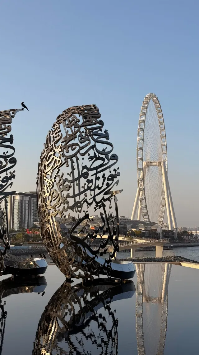 Post by Marïem Omar B l Dubai influencer